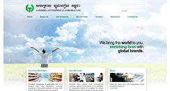 Desktop Screenshot of goodhill.com.kh